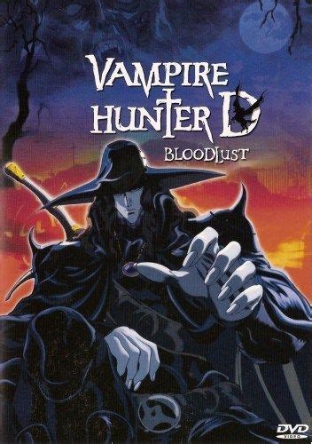 Vampire Hunter D Bloodlust Pelicula Completa Relive Revista De