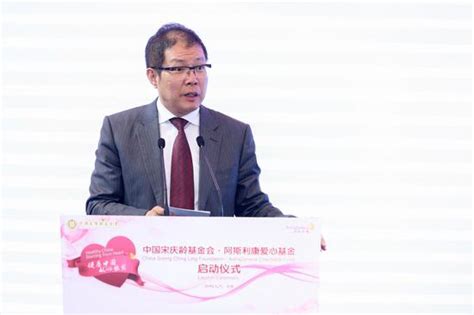 The site owner hides the web page description. 中国宋庆龄基金会阿斯利康爱心基金启动|宋庆龄基金会_新浪公益_新浪网