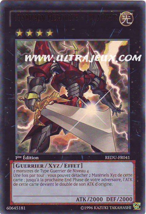 Carte Yu Gi Oh Champion Héroïque Excalibur Redu Fr041