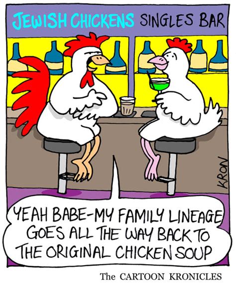 at the jewish chickens singles bar the cartoon kronicles the blogs