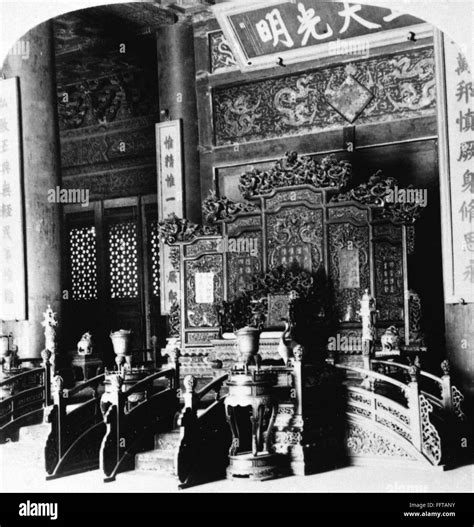 Peking Imperial Throne Na View Of The Grand Throne At The Imperial Palace In The Forbidden