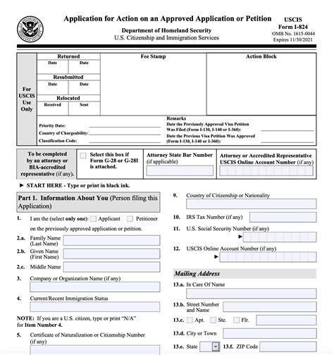 Uscis Forms Petition Mother Printable Form Templates And Letter