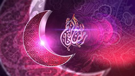 ‫رمضان كريم على العراق الجريح 2016‬‎ - YouTube