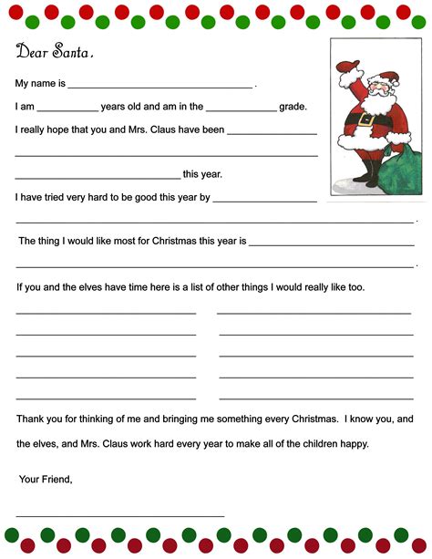 Stout Stop Christmas Wish List And Kids Letter To Santa Santa