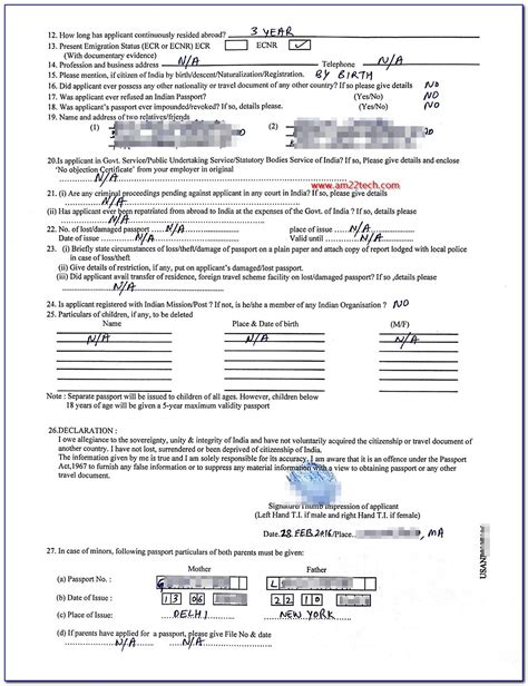 Passport Renewal Form Uk Pdf Printable Form 2024