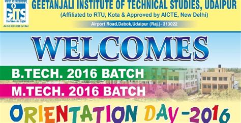 Orientation Day 2016 A Warm Welcome To All New Students Gits Gits
