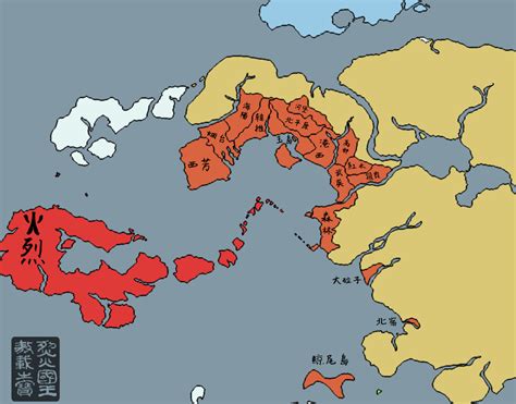In Universe Fire Nation Map Of The Colonies 100 Years After The Air