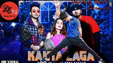 Kannta Laga Dance Cover Neha Kakkar Toney Kakkar Yo Yo Honey Singh Performed By