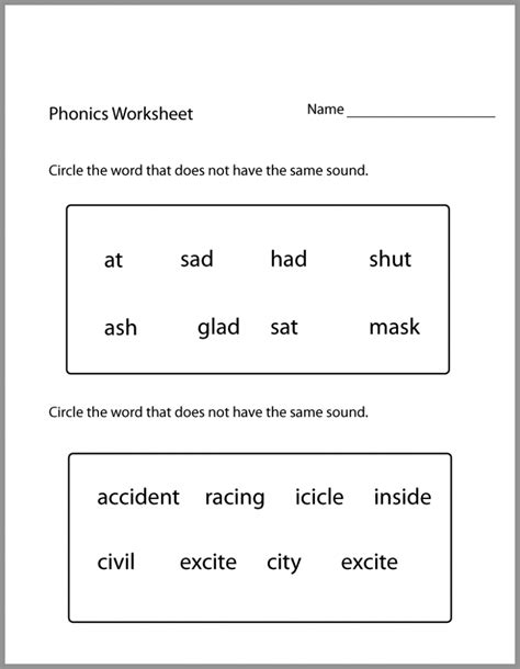 1st Grade English Worksheets