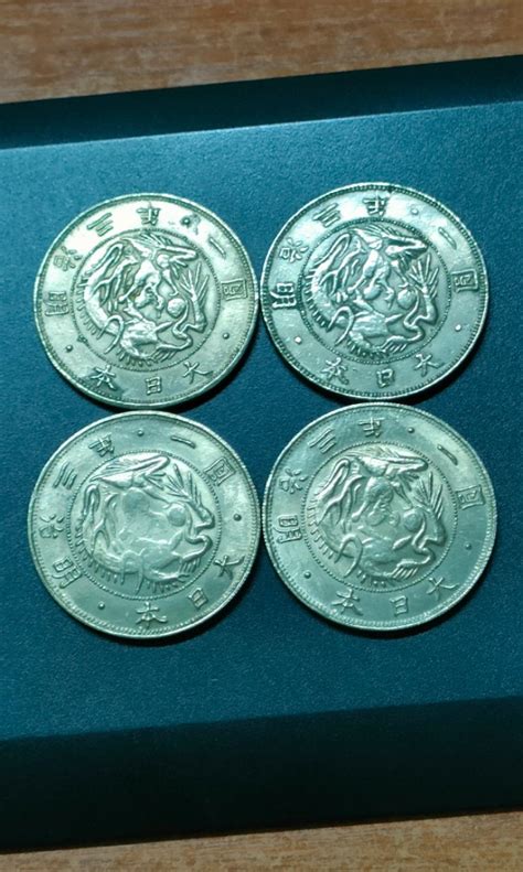 Repro Japanese Dragon Collectibles Coins 4 Units 1970s Hobbies