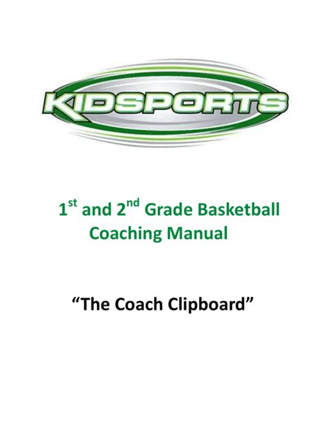 1st 2nd Grade Basketball Coaching Manual