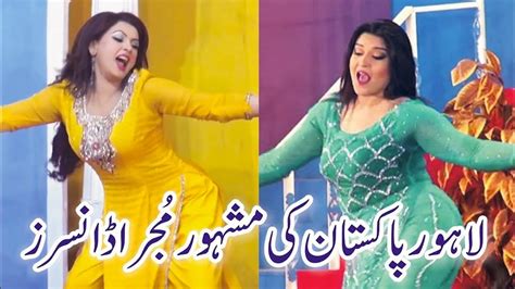 Mehak Malik Afreen Khan And Madam Tlash Jaan Hot Mujra Dance