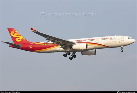 B Lnm Hong Kong Airlines Airbus A330 343 Photo By Lixing Moo Id