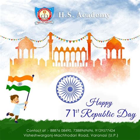 Republic Day Posters Republic Day School Posters Poster