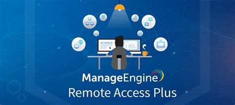 Kidan Manageengine Remote Access Plus