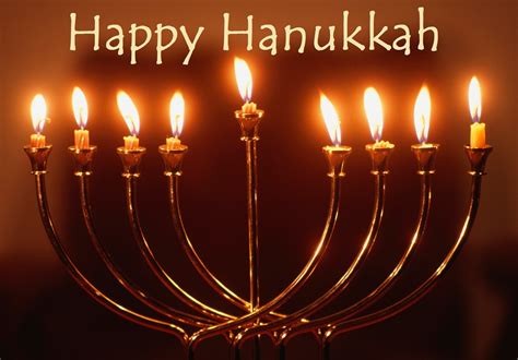 Fine Martial Fiber Happy Hanukkah