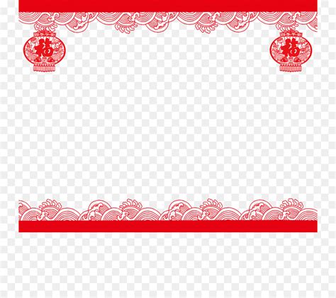 Chinese Borders Clipart 10 Free Cliparts Download Images On