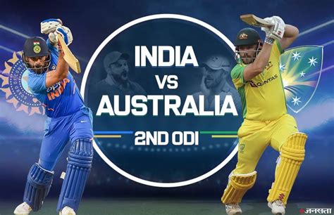 2nd odi odi, saurashtra cricket association stadium, rajkot, 17 january, 2020. IND vs AUS 2nd ODI Updates: संजू सैमसन को नहीं चुनने की यह ...