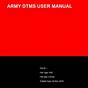 Army Dtms User Manual