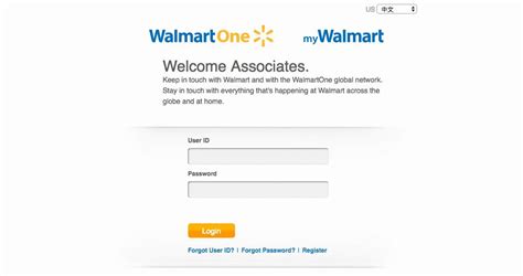 How To Login To Walmart One Devicemag