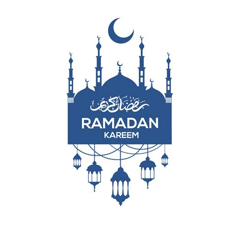 Ramadan Png Clipart Selamat Menyambut Ramadhan Png Transparent Png