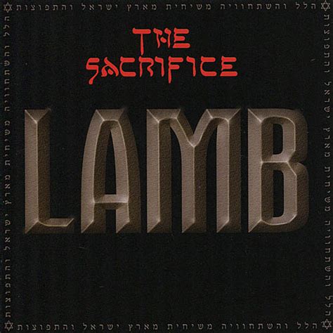Lamb The Sacrifice 2005
