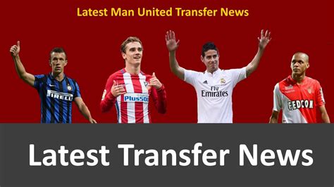 Latest Manchester United Transfer News L 2017 Summer Update [2] Youtube
