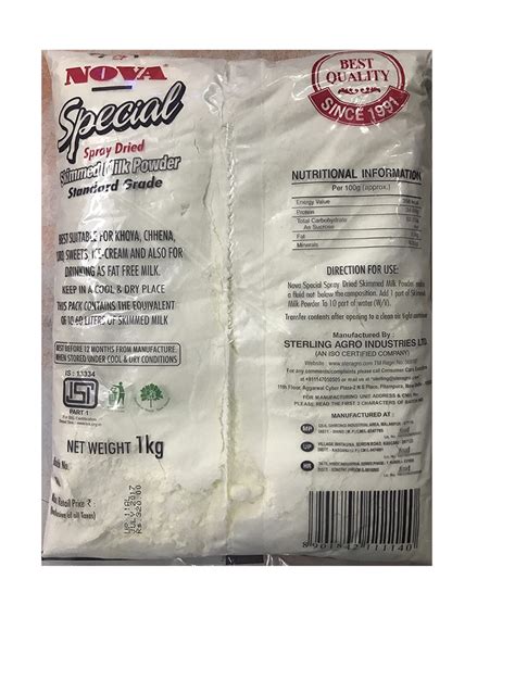 Spray Dried Nova Whole Milk Powder Packaging Size 25 50 Kg Packaging
