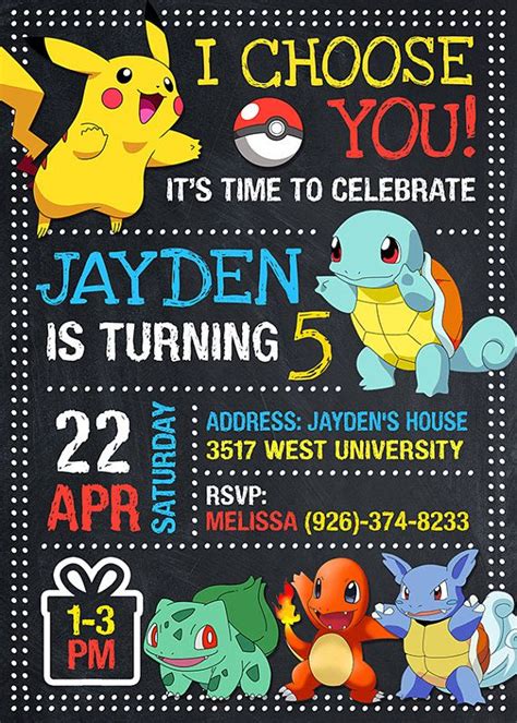 Pokemon Invitation For Birthday Party This List Includes Personalized