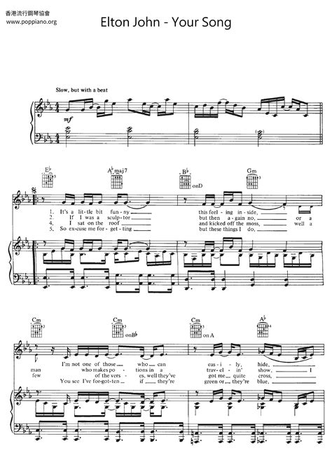 Elton John Your Song Sheet Music Notes Chords Download Printable Piano Vocal Guitar PDF Score