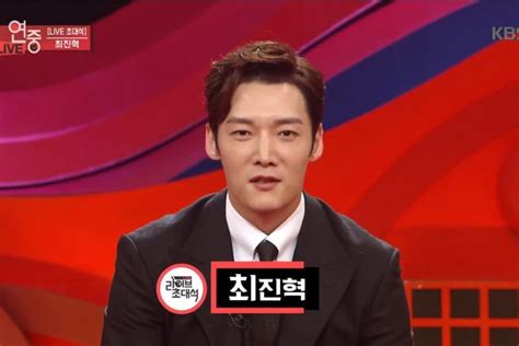 Choi Jin Hyuk Talks About Romance In “justice” Being Known For Kiss