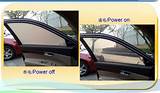 Controlled Window Tint Images