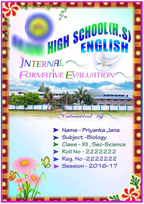 English Project Cover Page Design English Project Hea Vrogue Co