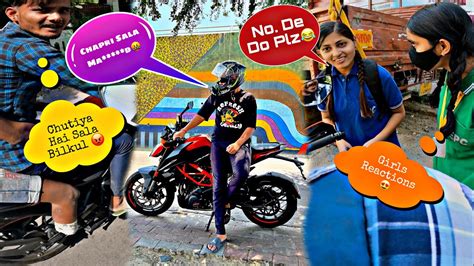 Papa Ki Pari Ne Kya Bol Diya 😱 School Girls Reactions Ktm Duke 390😍 Chapri 🤬 Lucknow Vlog