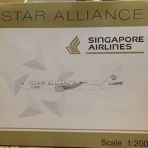楽天 スターアライアンス シンガポール航空 Phoenix スターアライアンス仕様 1200 Ja384a Za