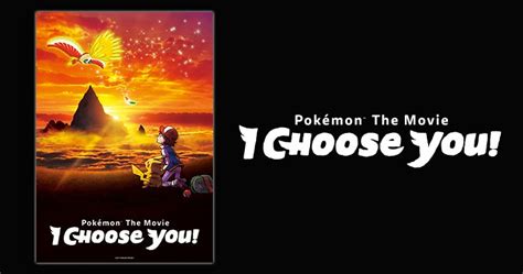 Volcanion to karakuri no magiana english subbed pokemon movie 20: Pokemon The Movie: I Choose You! - preliminary lineup of ...