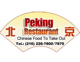 17415 pacific ave s#q, spanaway, wa. Peking Chinese Restaurant, Lakewood, OH 44107, Menu ...