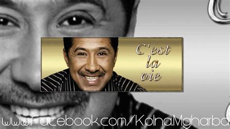 Cheb Khaled C Est La Vie New 2012 By Redone Official Hd Youtube