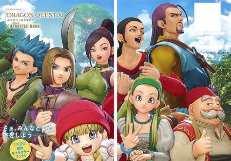 Filedqxis Characterbookcoverpng Dragon Quest Wiki
