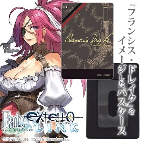 Fateextella Link Francis Drake Full Color Pass Case