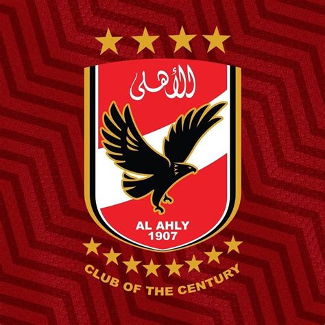 Check out inspiring examples of alahly artwork on deviantart, and get inspired by our community of talented artists. Al Ahly SC - النادي الأهلي - YouTube