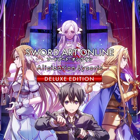 Sword Art Online Alicization Lycoris Premium Pass
