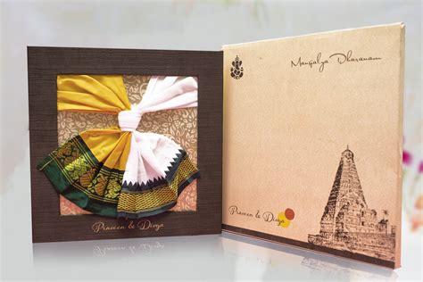 South Indian Wedding Invitation Card Design Indian Wedding | My XXX Hot