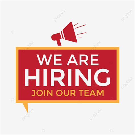 Join Our Team Vector Art Png We Are Hiring Join Our Team Vector Design