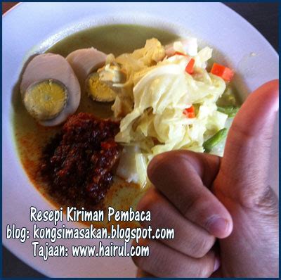 1 batang lobak merah saiz sederhana, dipotong seperti anak mancis. Resepi Lontong Johor Asli | Chef Hairul HIssam
