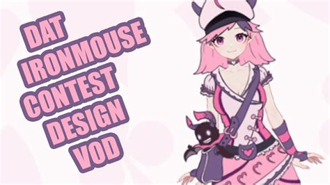 Iron Mouse Outfit Design Contest Vod Youtube