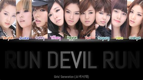 Girls’ Generation 소녀시대 Run Devil Run Color Coded Lyrics Youtube