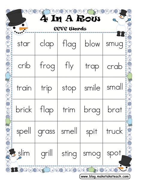 The cvc word family packets include cvc worksheets a decodable book word cards sound boxes cvc games and assessments. Winter Themed 4-In-A-Row Game Board for CCVC Words ...