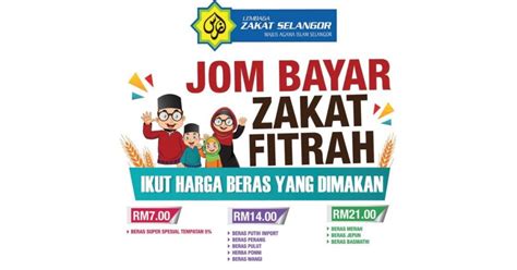 Kadar Zakat Fitrah Selangor 2022 & Cara Bayaran Online