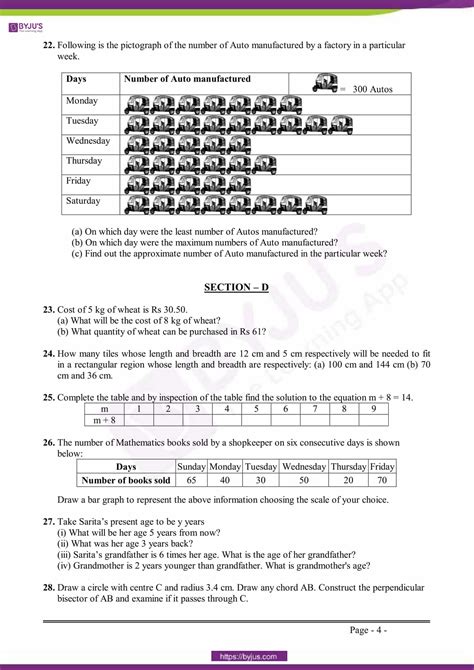 We did not find results for: Download CBSE Class 6 Maths Sample Paper Set 1 PDF